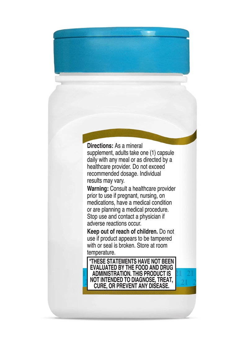 القرن الحادي والعشرون سيلينيوم 200 ميكروجرام - 60 كبسولة - Image 3